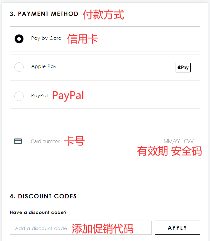 Rodial UK official website payment method