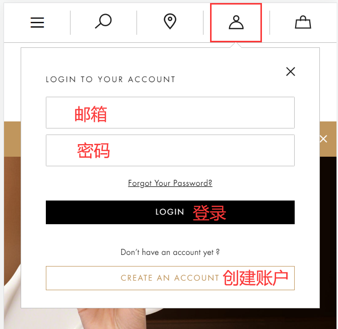 Valmont official website login and registration