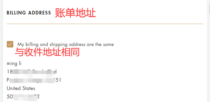 Valmont official website billing address