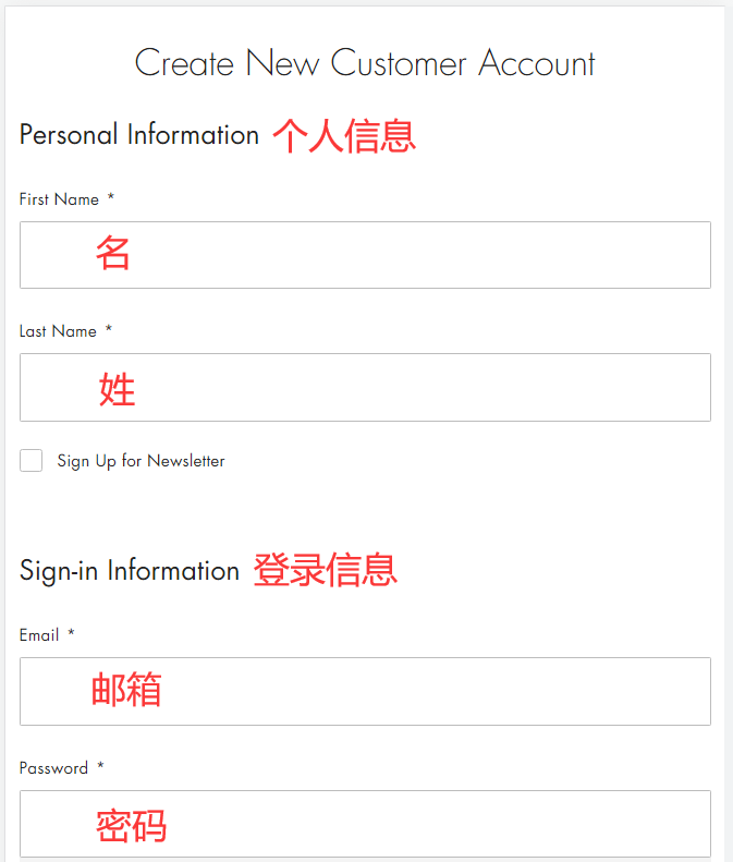 Valmont official website registration information
