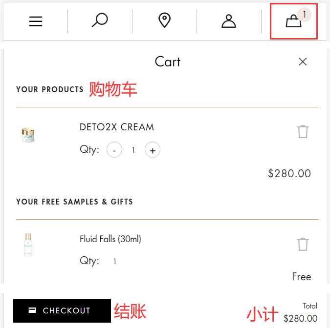 Valmont official website shopping cart checkout