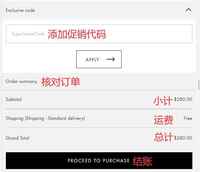 Valmont official website order review