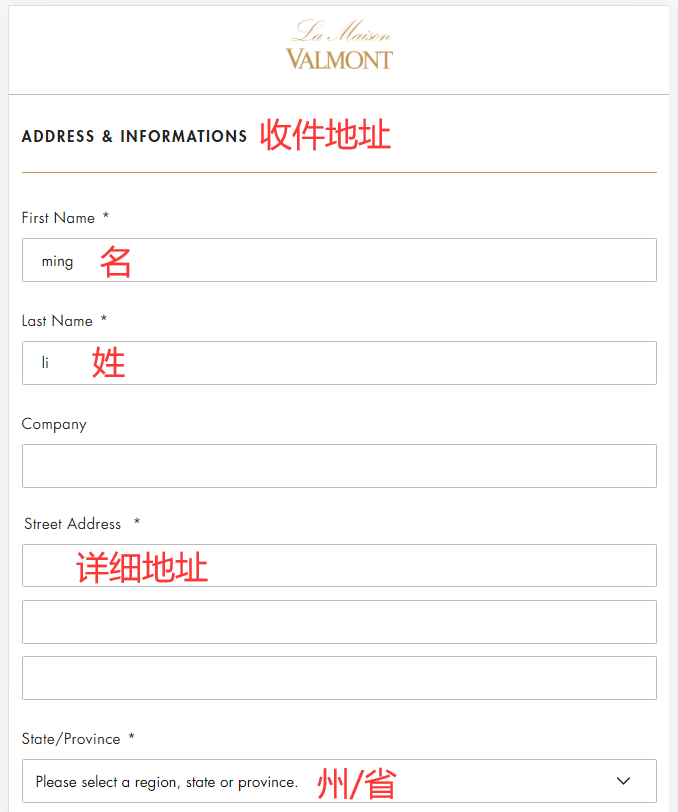 Valmont official website shipping address