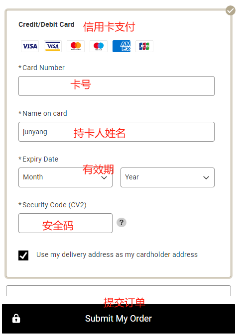 Cult Beauty UK Overseas Shopping Guide