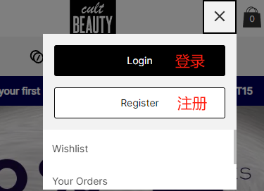 Cult Beauty UK Overseas Shopping Guide