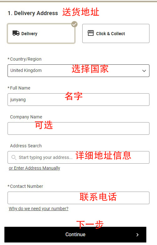 Cult Beauty UK Overseas Shopping Guide