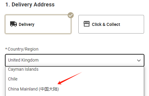 Cult Beauty UK Overseas Shopping Guide