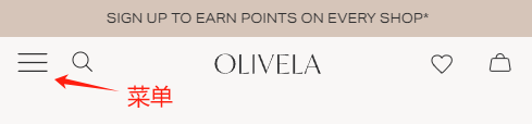 Olivela US official website overseas shopping