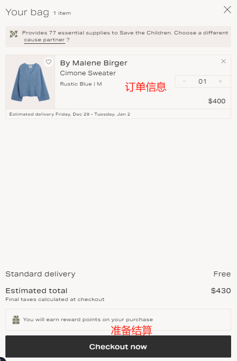 Olivela US official website overseas shopping