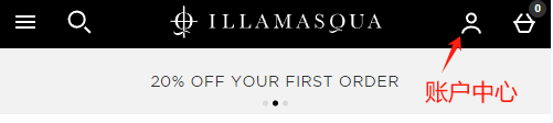 Illamasqua official website overseas direct shipping guide