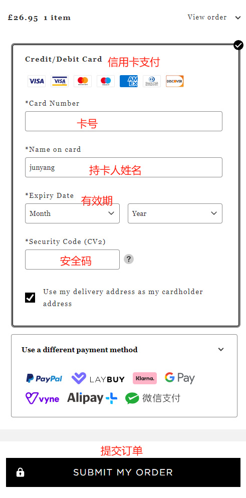 Illamasqua official website overseas direct shipping guide