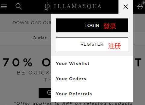 Illamasqua official website overseas direct shipping guide