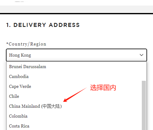 Illamasqua official website overseas direct shipping guide