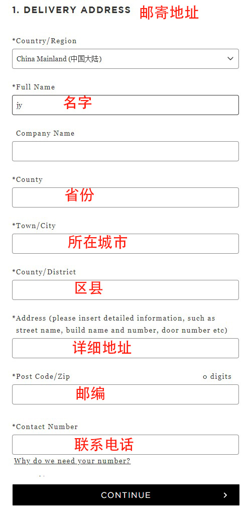 Illamasqua official website overseas direct shipping guide