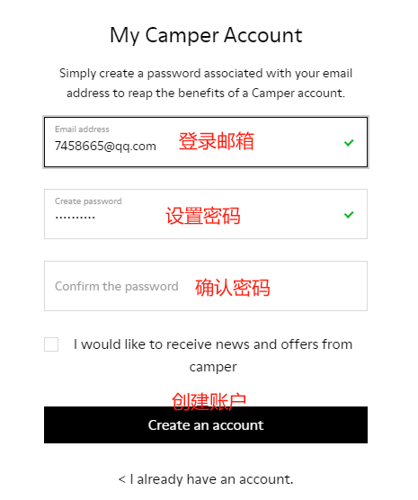 Camper US official website overseas shopping
