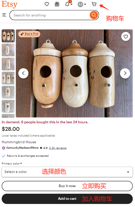 Etsy official website direct shipping