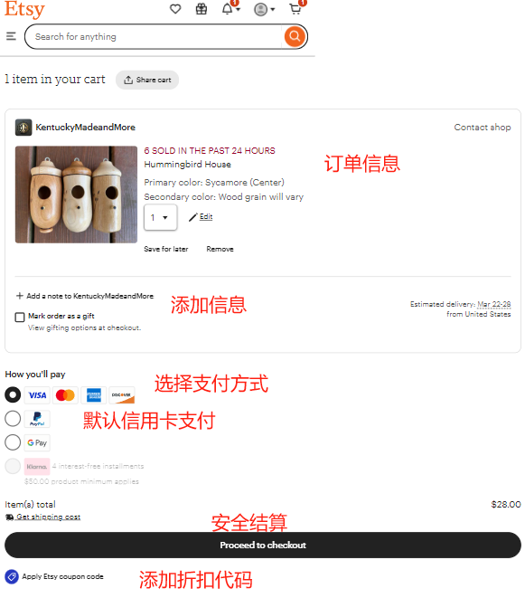 Etsy official website direct shipping