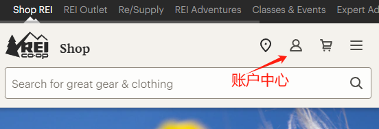 REI Official Website Overseas Shopping