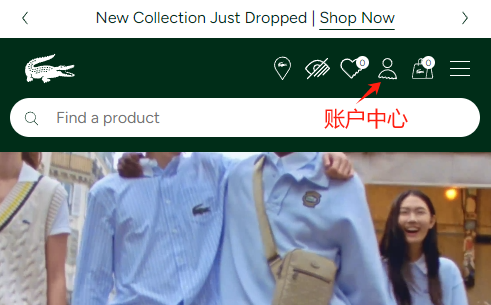 Lacoste US official website
