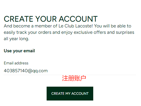 Lacoste US official website
