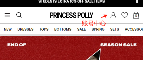 Princess Polly US official website ordering