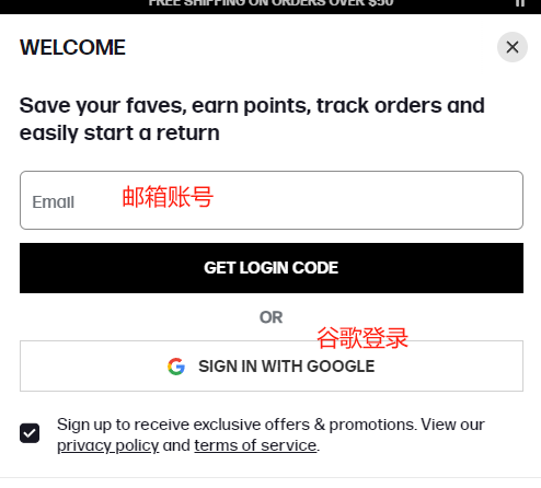 Princess Polly US official website ordering