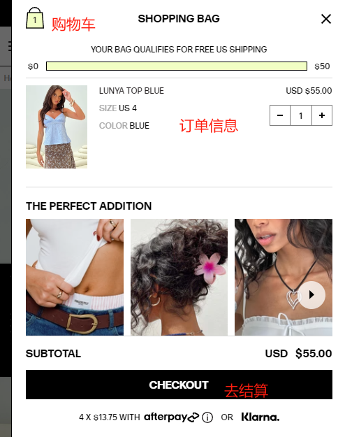 Princess Polly US official website ordering
