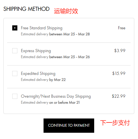 Princess Polly US official website ordering