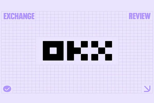 OKX 欧易2024最新评价
