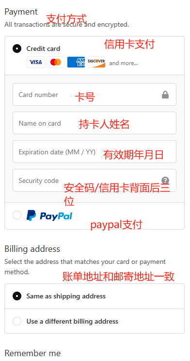 Bokksu Official Website Subscription