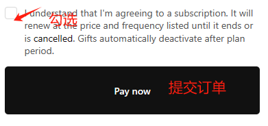 Bokksu Official Website Subscription