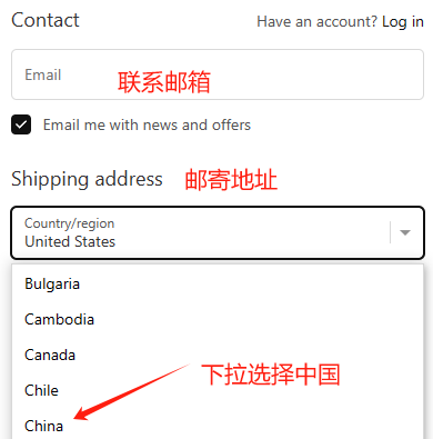 Bokksu Official Website Subscription