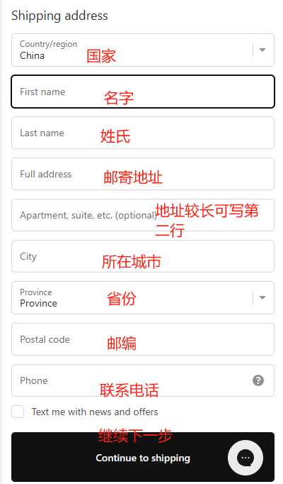 Bokksu Official Website Subscription
