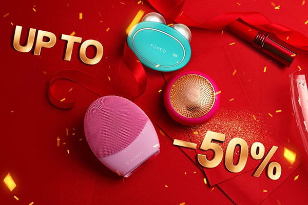 Foreo 洁面仪官网现有2024新年大促低至5折促销