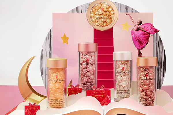 Elizabeth Arden 雅顿美国官网现有甄选礼品套装低至5折+额外9折
