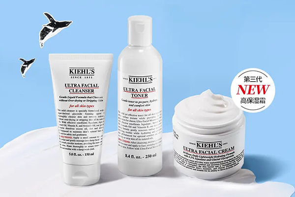 Kiehl's 科颜氏美国官网现有甄选护肤套装6折促销+送3件自选礼