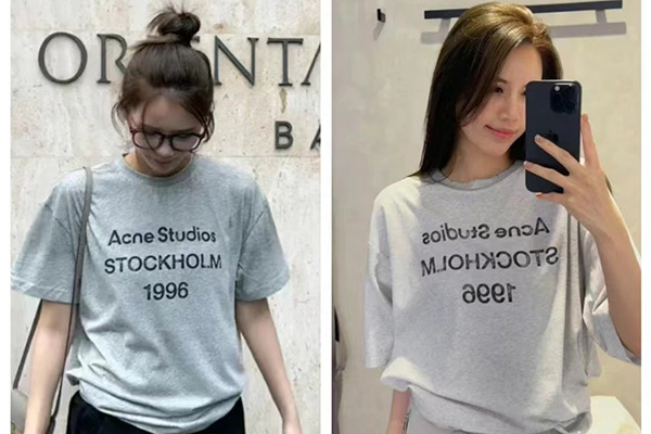【Acne Studios】7折217刀，‮础基‬款logo T恤