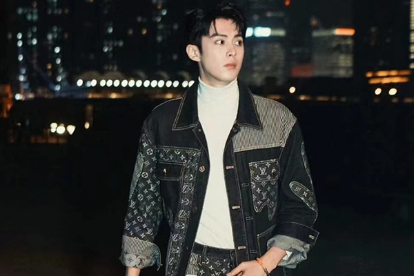 Louis Vuitton 75折！王鹤‮棣‬同款牛仔夹克