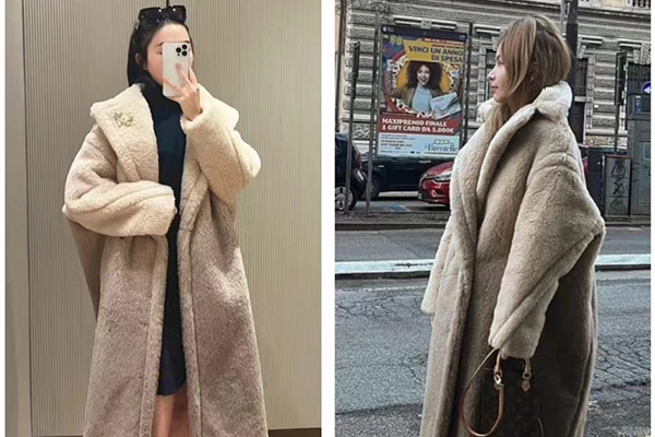 Max Mara 4折！渐‮色变‬泰迪
