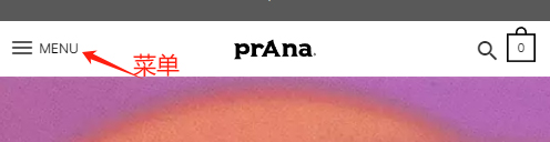 prAna US official website overseas shopping