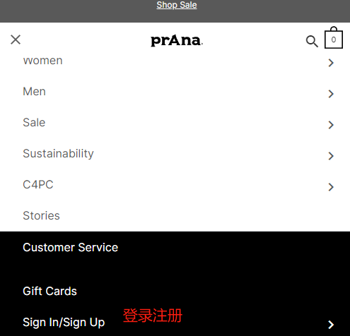 prAna US official website overseas shopping