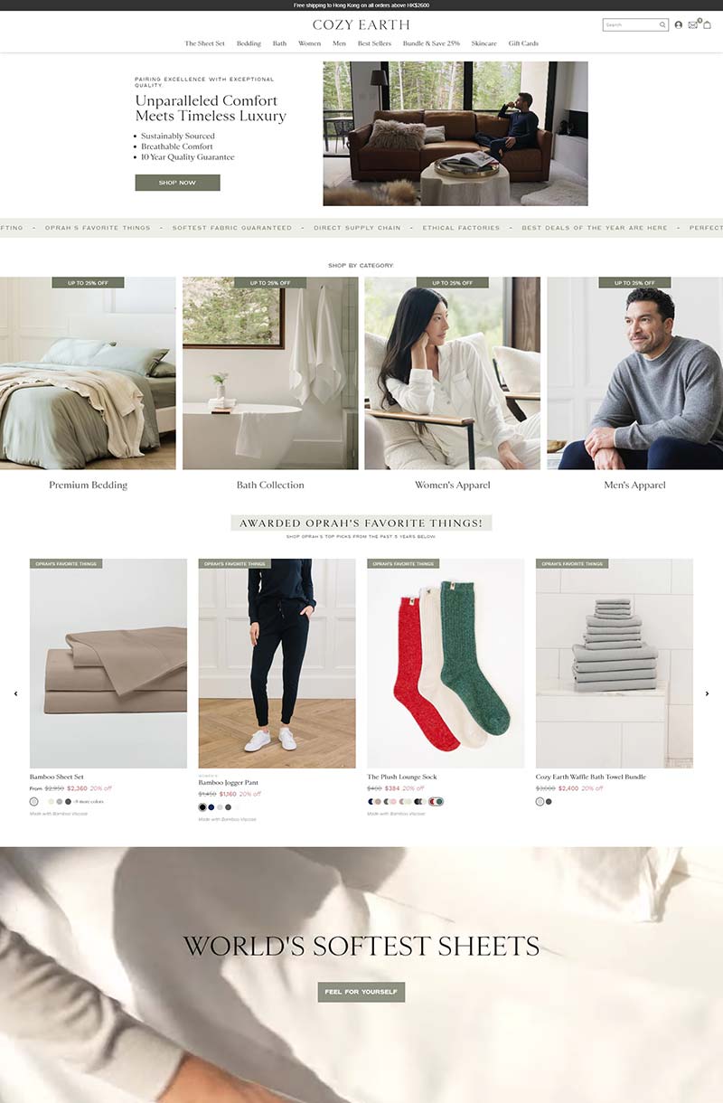 Cozy Earth 美国奢华家居用品购物网站