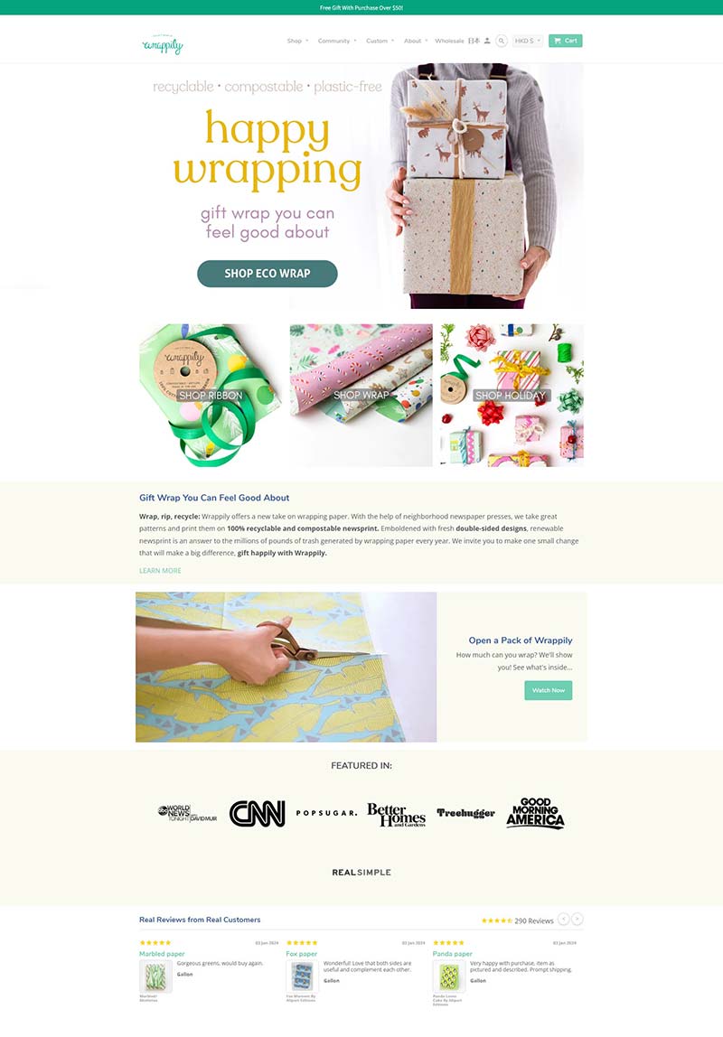 Wrappily 美国DIY创意礼品购物网站
