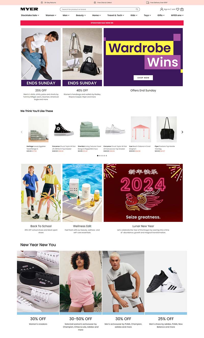 Myer 澳大利亚时尚百货品牌购物网站