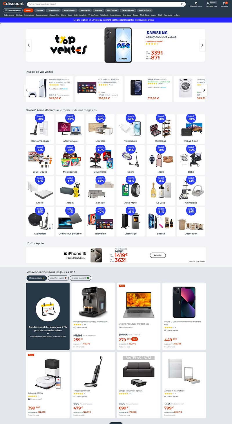 Cdiscount 法国电商百货平台购物网站