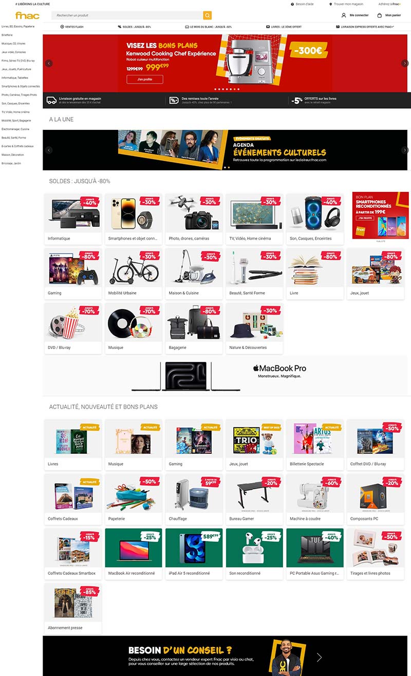Fnac 法国知名电商百货平台购物网站