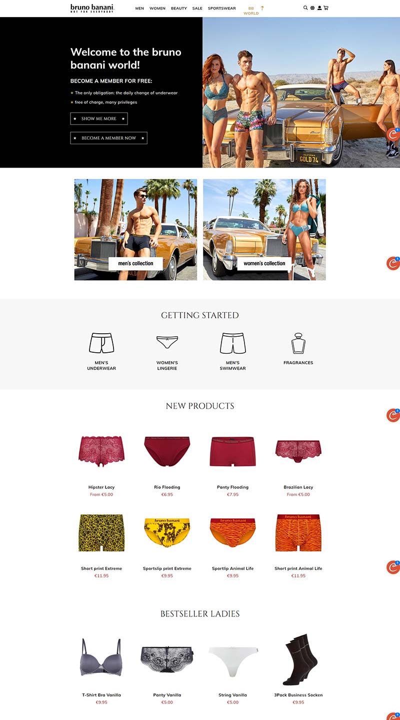 Bruno Banani DE 德国泳衣内衣品牌购物网站