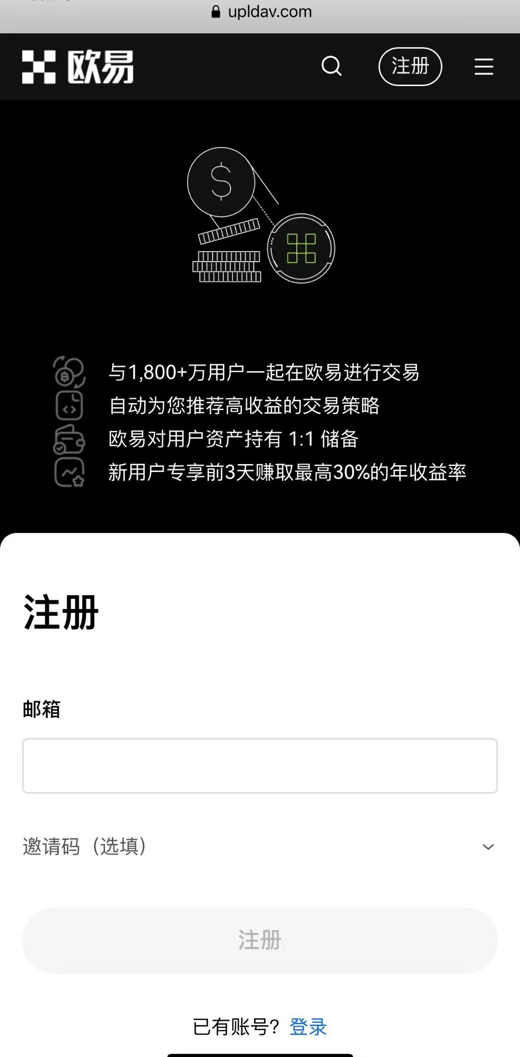 How to buy Bitcoin? How to buy Bitcoin?