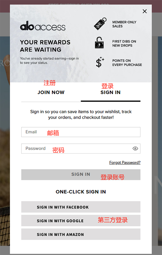 Alo Yoga Official Website Shopping Guide