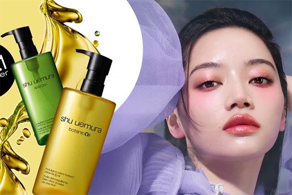 Shu Uemura 植村秀官网现全场无门槛7折+满送3件礼